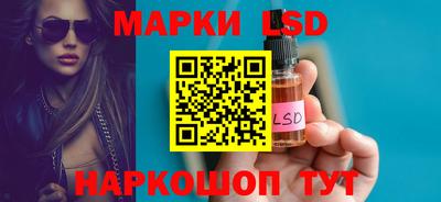 mdma Кумертау