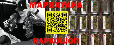 наркотики Кулебаки