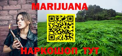 наркотики Кулебаки