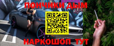 mdma Кумертау