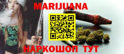 mdma Кумертау