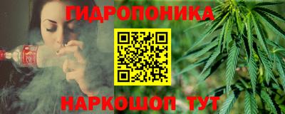 mdma Кумертау
