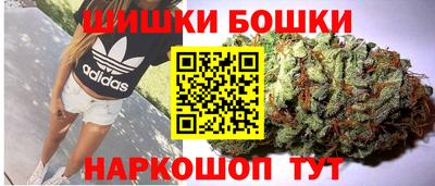 наркотики Кулебаки