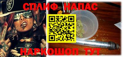 наркотики Кулебаки