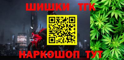 мяу мяу кристалл Кунгур