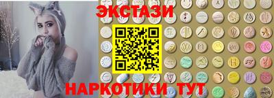 mdma Кумертау