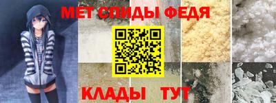 mdma Кумертау