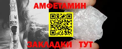 наркотики Кулебаки