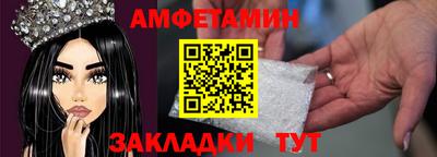 наркотики Кулебаки