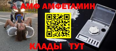 наркотики Кулебаки