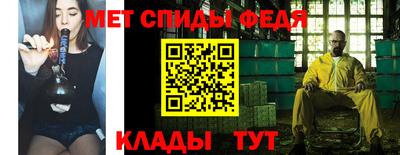 mdma Кумертау