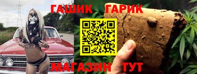 мяу мяу кристалл Кунгур