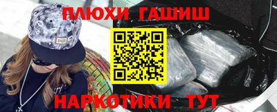 мяу мяу кристалл Кунгур