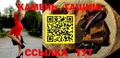 mdma Кумертау