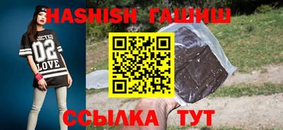 наркотики Кулебаки