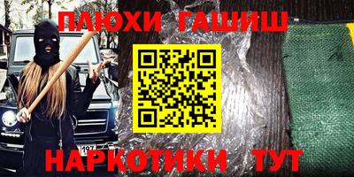 мяу мяу кристалл Кунгур