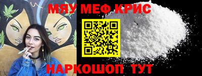 наркотики Кулебаки